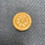 D. Lawless Hardware 1-5/8" x 1-5/8" Small Birch Flower Medallion