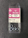 Hillman .0915 x 7/8" Closed S Hook Zinc Plated 3-pcs