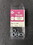 Hillman .0915 x 7/8" Closed S Hook Zinc Plated 3-pcs