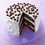Pillsbury Bakers' Plus Cake Mix Devil's Food, 50 Pounds, 1 per case, Price/CASE