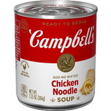 Campbell's Classic Low Sodium Cream Of Mushroom Shelf Stable Soup, 7.25 Ounces, 24 per case