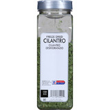 Mccormick Culinary Freeze Dried Cilantro, 1.25 Ounces, 6 per case