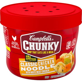 Campbell's Chicken Noodle Soup Chunky Bowl, 15.25 Ounces, 8 per case