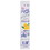 Crystal Light On The Go Iced Tea Beverage Mix, 0.08 Ounces, 4 per case, Price/Case