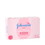 Johnson's Baby Baby Soap Bar, 3 Ounce, 4 per case, Price/Pack