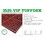 Cactus Mat Floor Mat Rubber 3X5 Vip Tuffdeck Red, 1 Each, 1 per case, Price/CASE