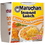 Maruchan Instant Roast Chicken Flavored Ramen Noodle Soup, 2.25 Ounces, 12 per case, Price/Case