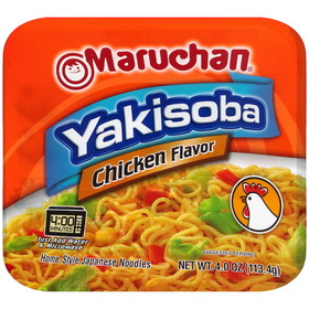 Maruchan Yakisoba Chicken Flavored Home Style Japanese Noodles, 4 Ounces, 8 per case