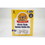 Gold Medal Baking Mixes Whole Grain Variety Muffin Mix, 5 Pounds, 6 per case, Price/Case