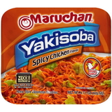 Maruchan Ramen Yakisoba Hot & Spicy Chicken Flavored Home Style Japanese Noodles, 4.11 Ounces, 8 per case