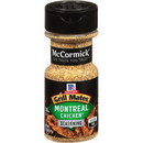 Mccormick 900246 Mccormick Grill Mates Montreal Chicken Seasoning Gf 2.75 oz
