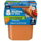 Gerber 2Nd Foods Chicken Rice Baby Food 8 Ounces - 8 Per Case