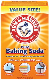 Commodity Value Size Pure Baking Soda, 64 Ounces, 6 per case