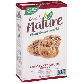 Back To Nature Classic Creme Sandwich Cookie, 12 Ounces, 6 per case