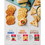 Kellogg's Keebler Original Town House Crackers, 13.8 Ounces, 12 per case, Price/Case