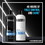 Tresemme Anti-Breakage Smooth+Slky Shampoo, 28 Fluid Ounces, 6 per case, Price/Case