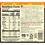 Amy's Soup Lentil Organic Lite Sodium, 14.5 Ounce, 12 per case, Price/Case