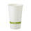 World Centric 16 Ounce Paper Fsc Mix Compostable Hot Cup, 50 Each, 20 per case, Price/Case