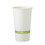 World Centric 20 Ounce Paper Fsc Mix Compostable Hot Cup, 50 Each, 20 per case, Price/Pack