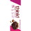 Thinkthin Chocolate Almond Brownie Bars, 1.41 Ounces, 12 per case, Price/Case
