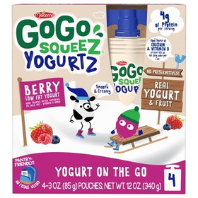 Materne Yogurt Squeeze Berry, 12 Ounces, 12 per case