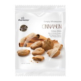 Appleways Individually Wrapped Whole Grain Cinnamon Crispy Bites 1 Ounces Per Pack - 108 Per Case