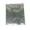 Pak-Sher 6.5 Inch X 6.5 Inch Tape Cookie Bag, 2000 Each, 1 per case, Price/Case