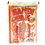 Great Western Handi Pack Theatre Quality Popcorn Kit, 24 Each, 1 per case, Price/Case