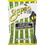 Zapp'S Potato Chips Cajun Dill Gatortator Chips 2 Ounces Per Bag - 25 Per Case, Price/case