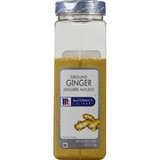Mccormick Ground Ginger 12.5 Ounce Container - 6 Per Case