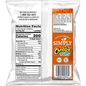 Cheetos White Cheddar Cheese Puffs, 1.25 Ounces, 64 per case