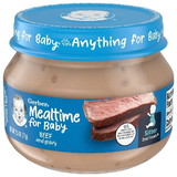 Gerber 2Nd Foods Beef And Gravy Puree Baby Food Jar, 2.5 Ounce, 10 per case