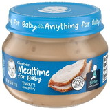 Gerber Mealtime For Baby Turkey And Gravy Puree Baby Food Jar, 2.5 Ounce, 10 per case