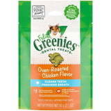 Greenies Feline Treat Chicken, 2.1 Ounces, 10 per case