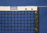 Douglas 20045 TN-45 Tennis Net, 3.5mm with Polyester Headband, Made by Douglas® in USA