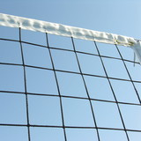 Douglas VB-1500 Power Volleyball Nets, 39″ x 32′