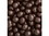 Albanese Dark Chocolate Espresso Beans 10lb, 628506, Price/Case