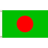 Eagle Emblems F1009 Flag-Bangladesh (3ft x 5ft)