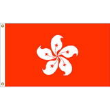 Eagle Emblems F1043 Flag-Hong Kong (3Ftx5Ft) .