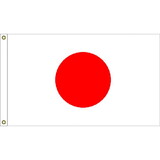 Eagle Emblems F1058 Flag-Japan (3Ftx5Ft) .