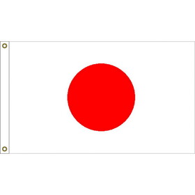 Eagle Emblems F1058 Flag-Japan (3Ftx5Ft) .