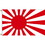 Eagle Emblems F1059 Flag-Japan, Rising Sun (3Ftx5Ft) .
