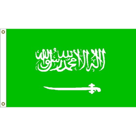 Eagle Emblems F1095 Flag-Saudi Arabia (3Ftx5Ft) .