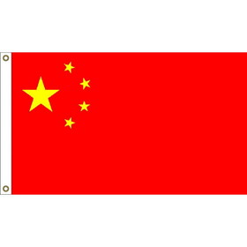 Eagle Emblems F1176 Flag-China,Pep.Rep. (3ft x 5ft)