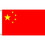 Eagle Emblems F1176 Flag-China, Pep.Rep. (3Ftx5Ft) .