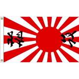 Eagle Emblems F1620 Flag-Japan, Script (3Ftx5Ft) .