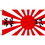 Eagle Emblems F1620 Flag-Japan,Script (3ft x 5ft)