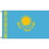 Eagle Emblems F1842 Flag-Kazakhstan (3ft x 5ft)