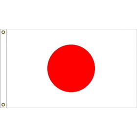 Eagle Emblems F2058 Flag-Japan (2ft x 3ft)