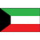 Eagle Emblems F2064 Flag-Kuwait (2ft x 3ft)